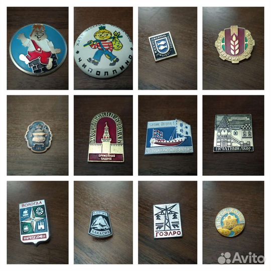 Жетон-медаль Брелок собаки + значки разные темы