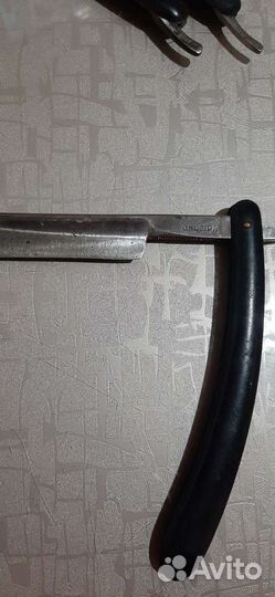 Опасная бритва СССР Экстра Кама яхта стиз