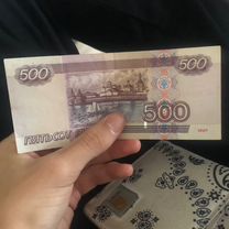 Продам купюру 500 модификации 2004 года