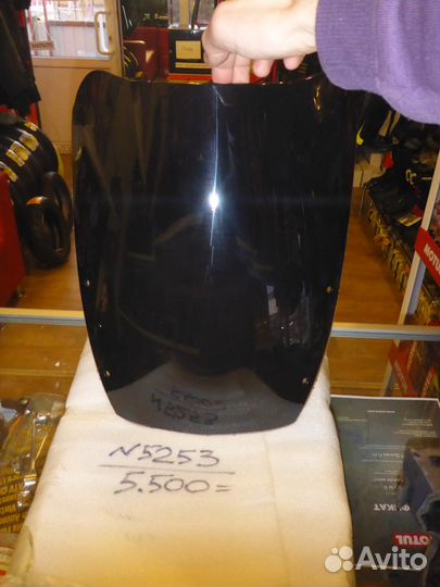 Ветровое стекло Suzuki GSX 600 750 f Katana