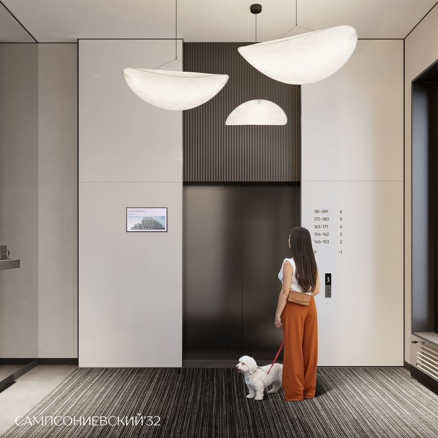2-к. квартира, 66,3 м², 2/10 эт.