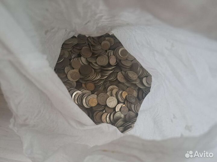 Монеты СССР, 4,5кг