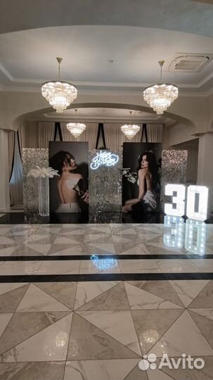 Оформление мероприятий