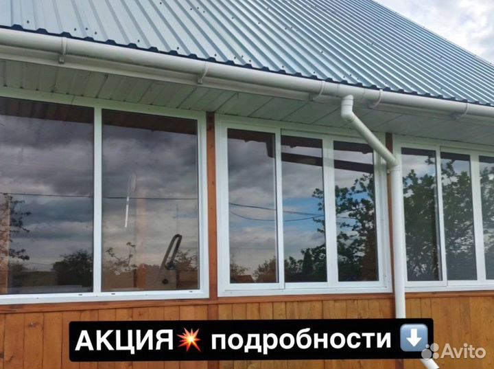 Пластиковые окна любой сложности