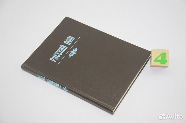 Дизайн вашей квартиры