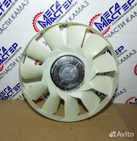 Вентилятор c вязкостной муфтой Камаз Cummins