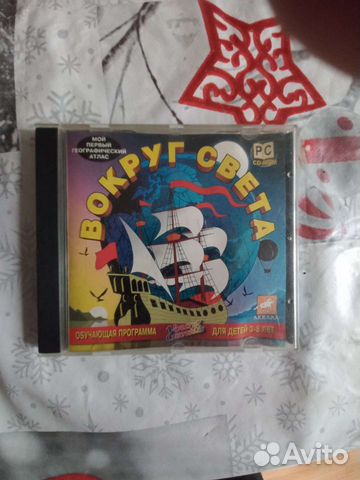 Компьютерная игра