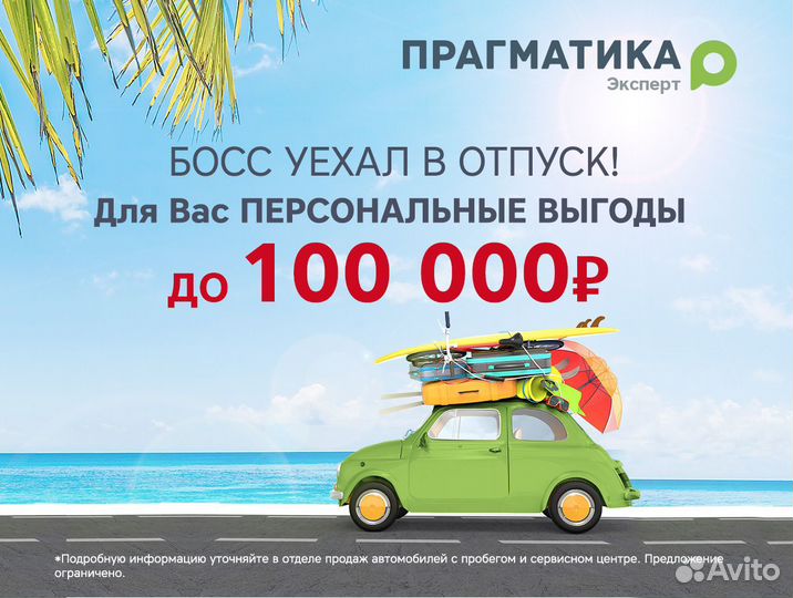 LADA 4x4 (Нива) 1.7 МТ, 2019, 103 000 км