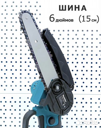 Набор электроинструмента 6в1 аккумуляторный