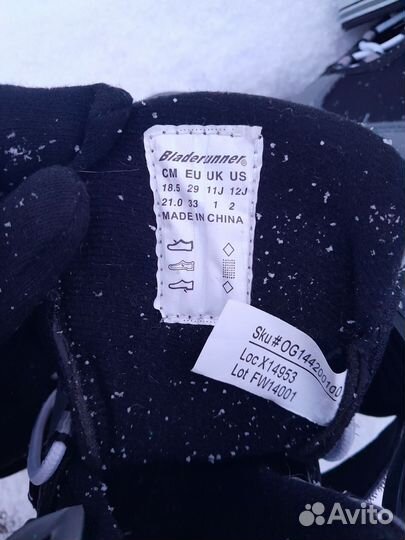 Коньки детские