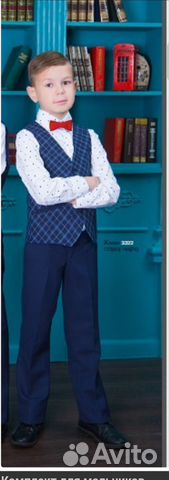 Новый школьный костюм