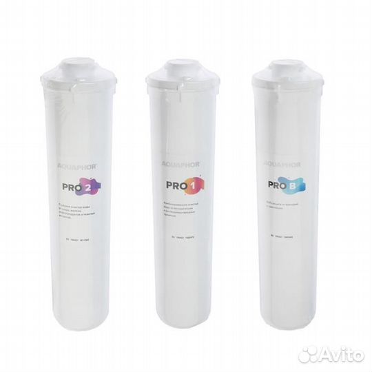 Комплект сменных картриджей для 