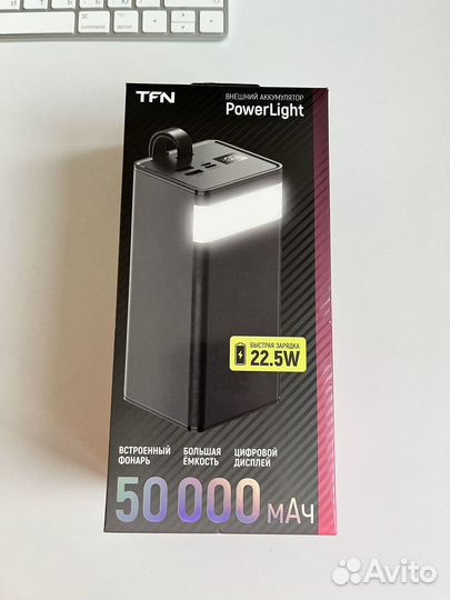 Powerbank TFN 50 000 мАч (TFN TFN-PB-301-BK)