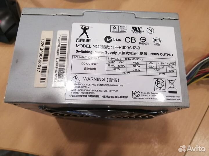 Блок питания для пк