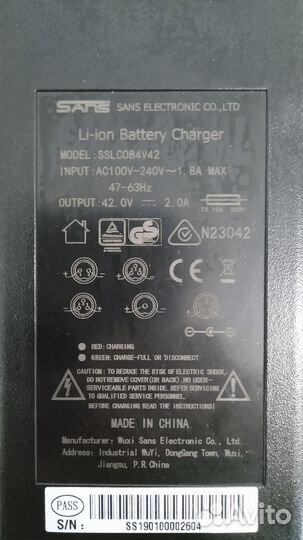 Аккумулятор 36 вольт