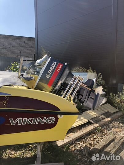 Sava viking 560