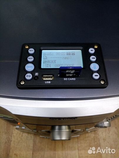 Мастерская по ремонту электроники