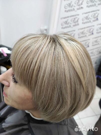 Парикмахер