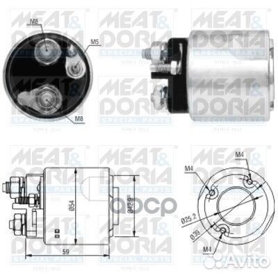 Втягивающее реле стартера Nissan Kubistar 1.6 1