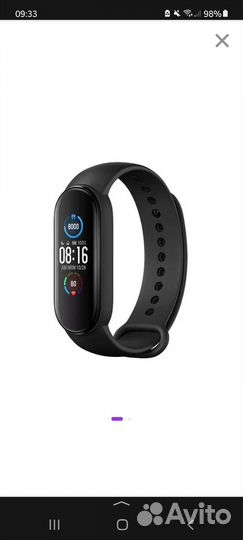 Фитнес-трекерMi SMART Band 5