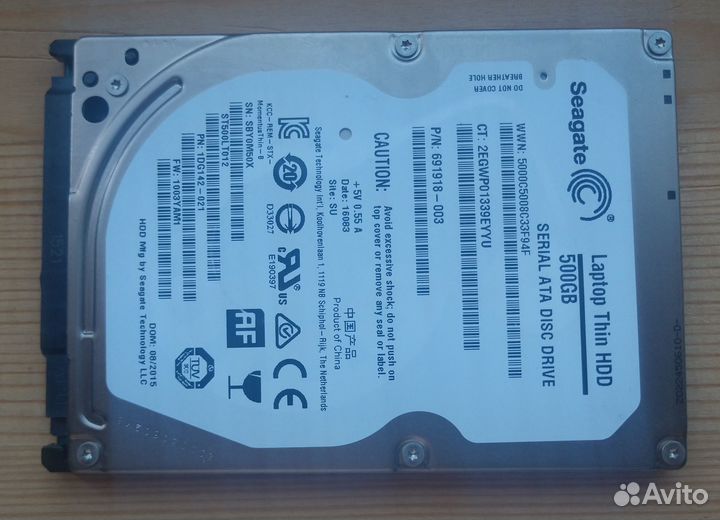 Жесткий диск HDD 2.5