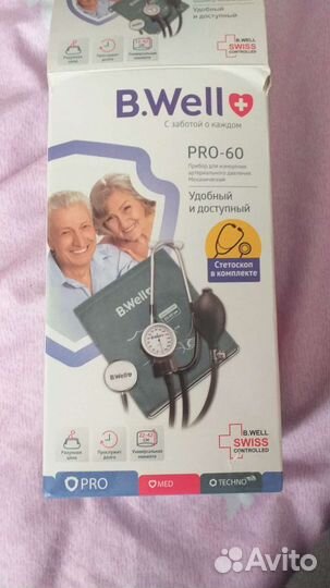 Тонометр механический новый