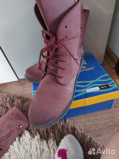 Ботинки детские