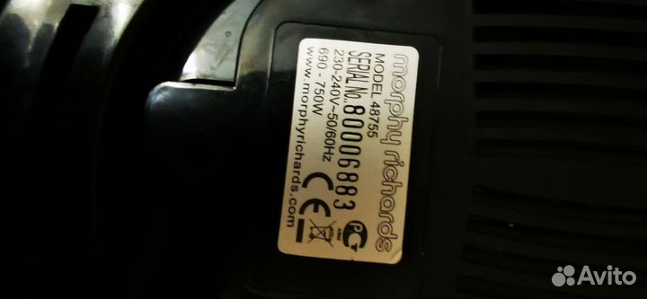 Пароварка morphy richards