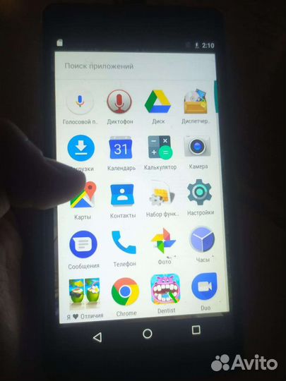 Телефон Samsung