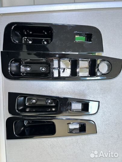 Ручка обивки