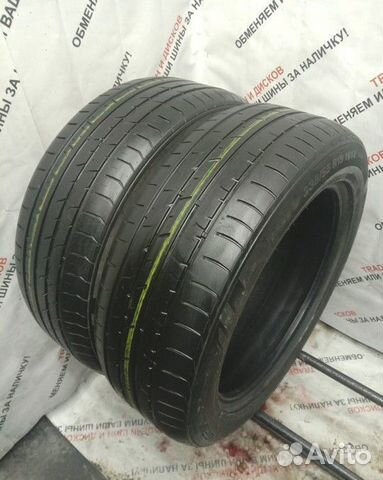 Kumho Crugen HP91 235/55 R19