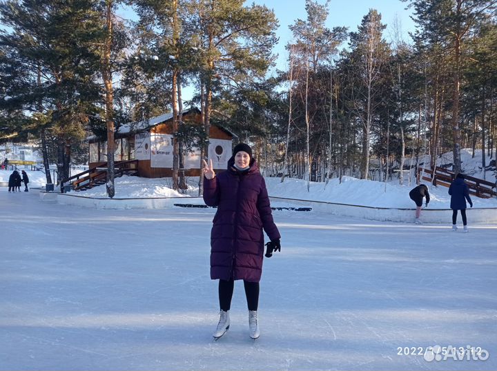 Пуховик женский