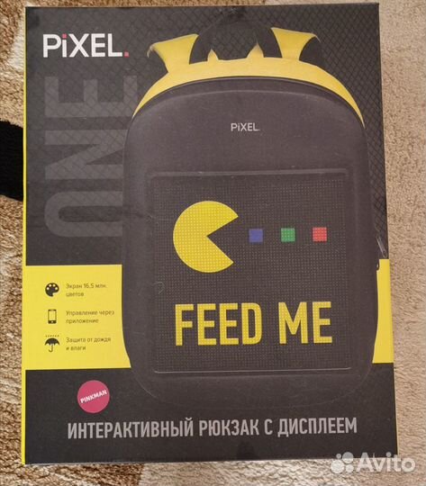 Рюкзак