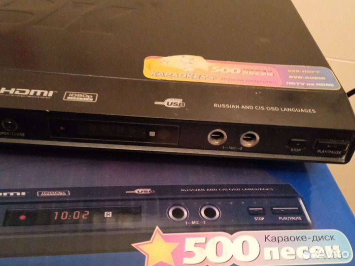 DVD-видео/аудио; высокого разрешения-не работает