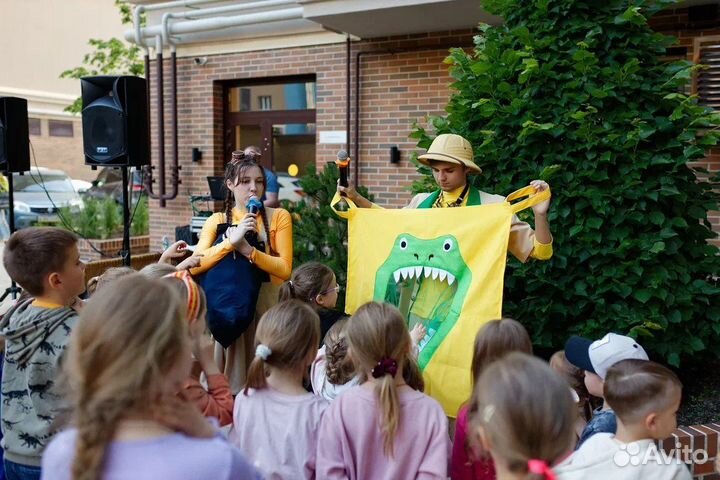 Реквизит Дино вечеринки