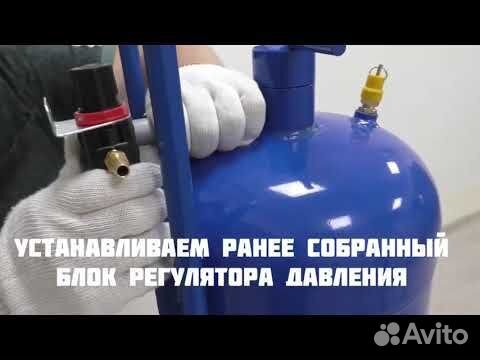 Пескоструйный аппарат