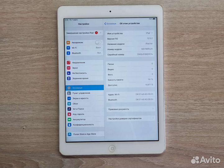 iPad air 16gb