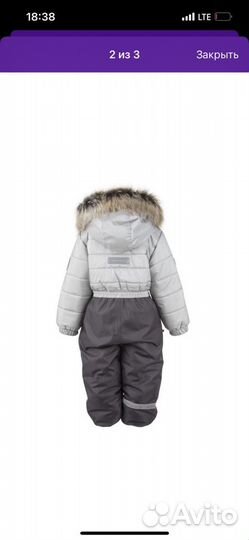 Зимний комбинезон kerry 122 для девочки