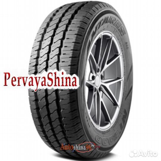 Antares NT3000 235/65 R16