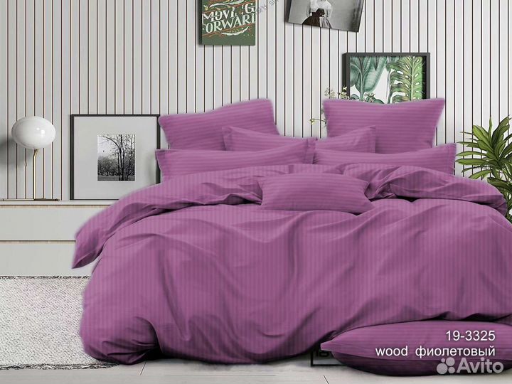 Белье постельное