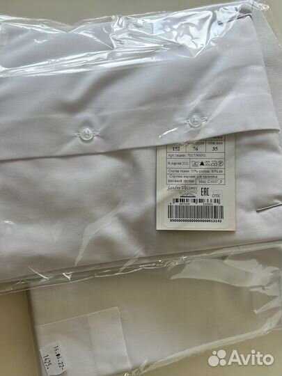 Рубашка детская для мальчиков