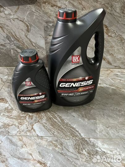 Лукойл Genesis armortech 5w 40