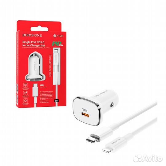 Автомобильное зарядное iPhone 11 / 12/13/14