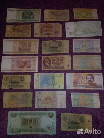Набор банкнот разных стран
