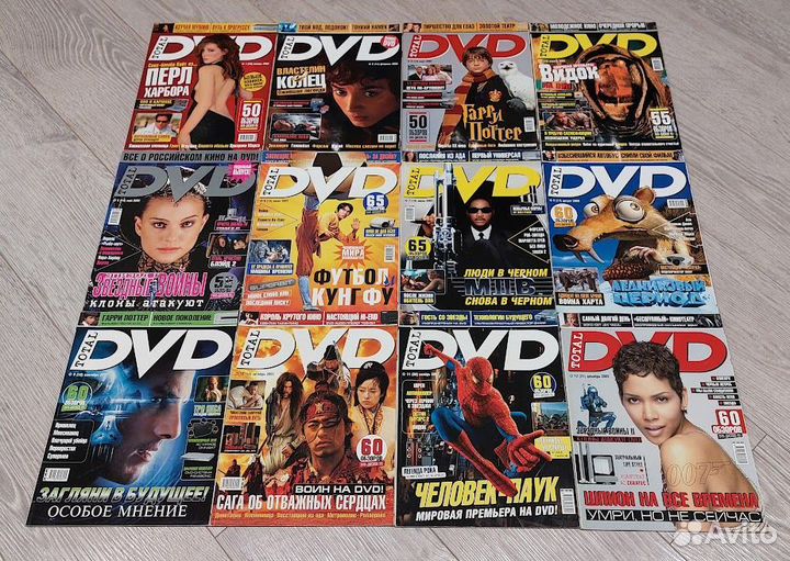 Журналы total DVD 2001 - 2006 (годовые комплекты)