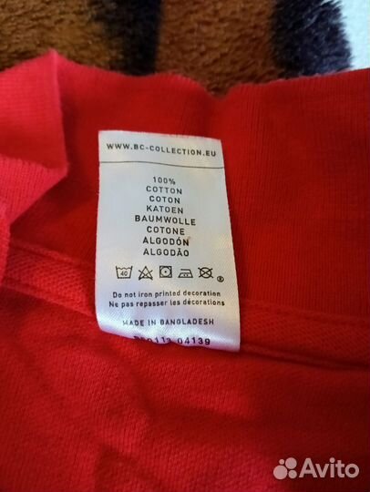 Верхняя одежда мужская