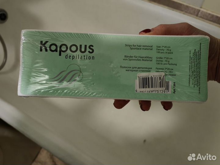 Полоски для депиляции Kapous