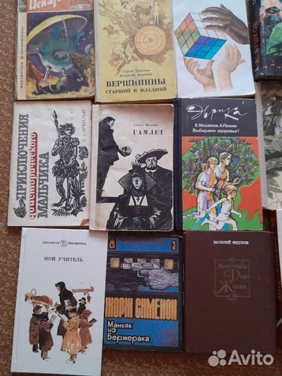 14 интересных книг