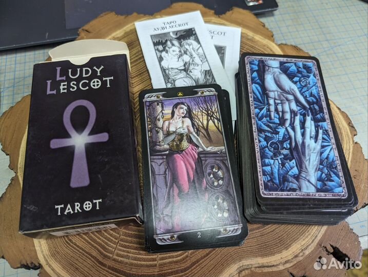 Карты таро Луди лескот