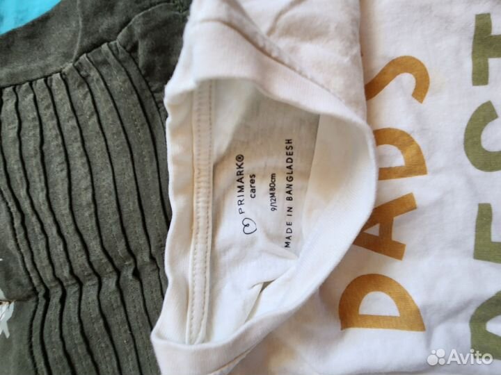 Футболки пакетом 80 86 на мальчика